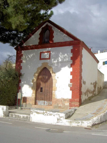 ▷ LAUJAR DE ANDARAX » Descubre Qué Ver y Hacer Ermita de las ánimas de Laujar de Andarax
