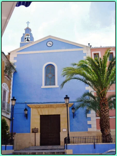 ▷ CALASPARRA » Qué ver y visitar en esta villa de murcia Ex Convento Nuestra Señora de la Merced