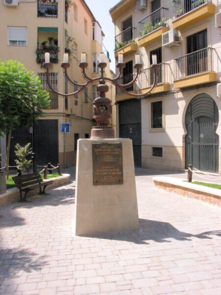 Judería de Jaén